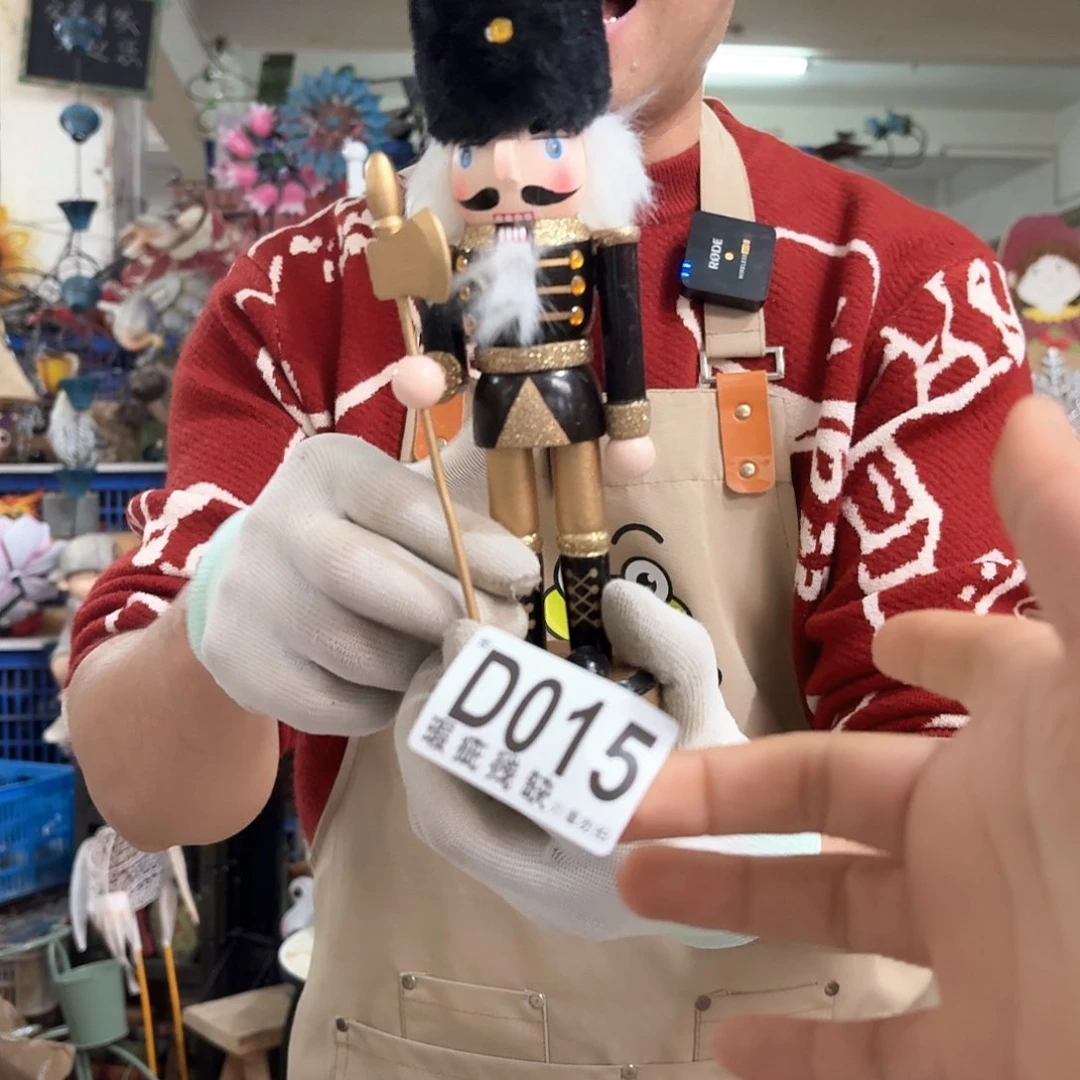 核桃木/黑胡桃（胡桃木）