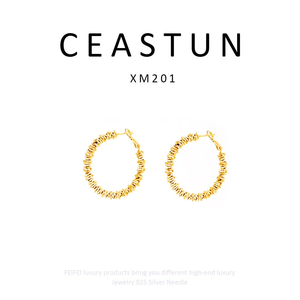 铜合金耳饰 【白茶清欢】CEASTUN轻奢耳饰  XM201