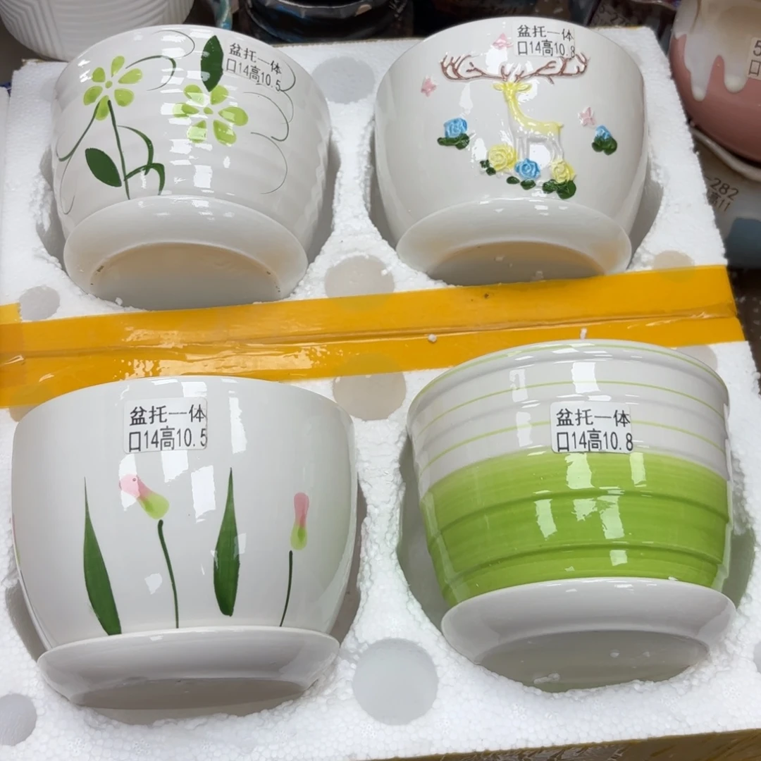 @直播间专享@@四个手绘