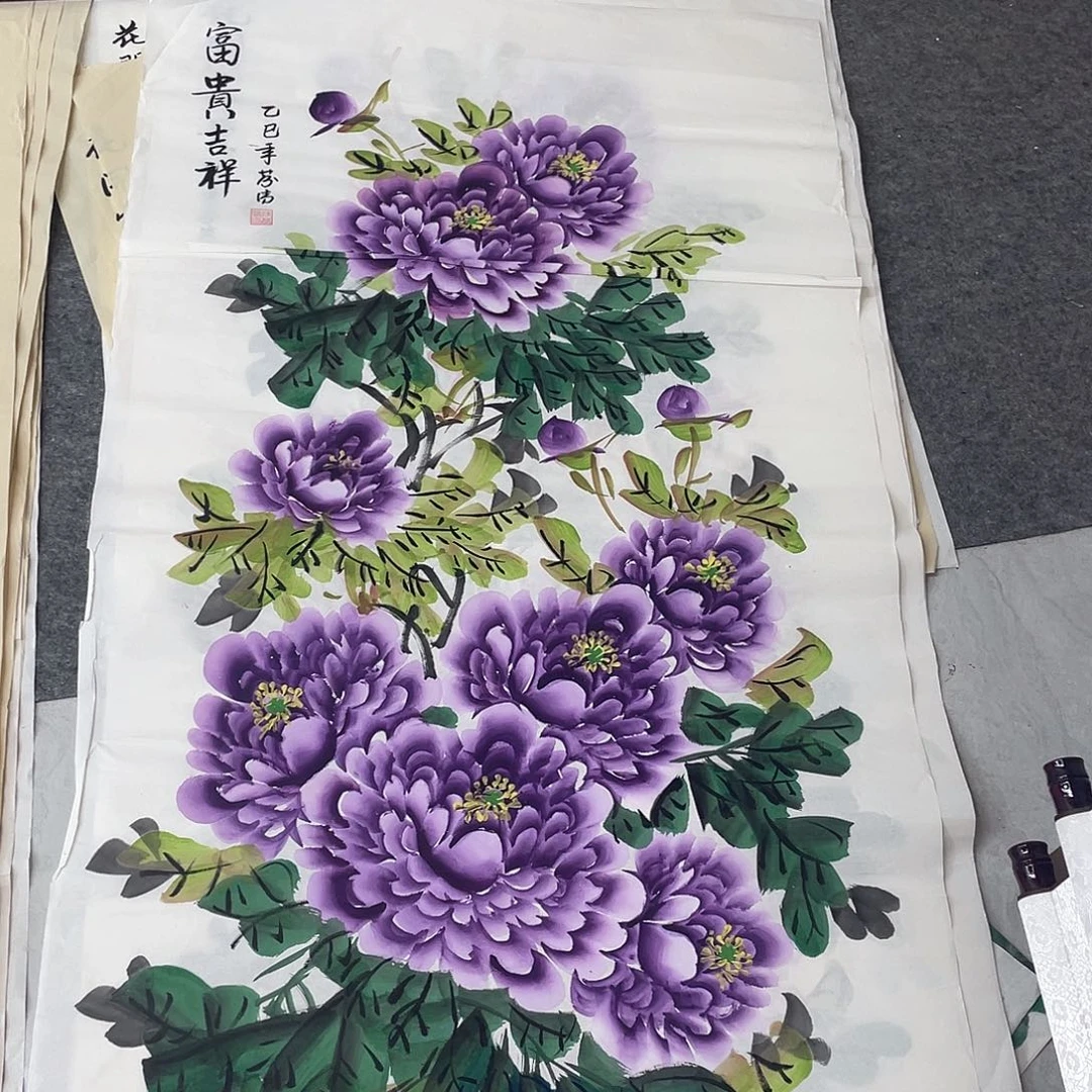 国画国画作品书法作品原稿四尺竖紫色