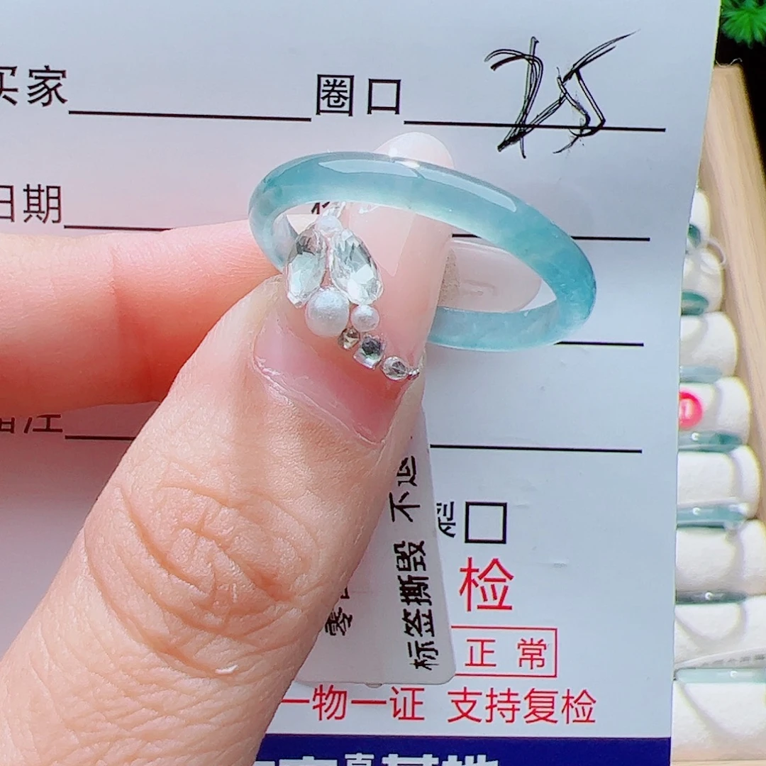 贝***塔未镶嵌戒指翡翠天然