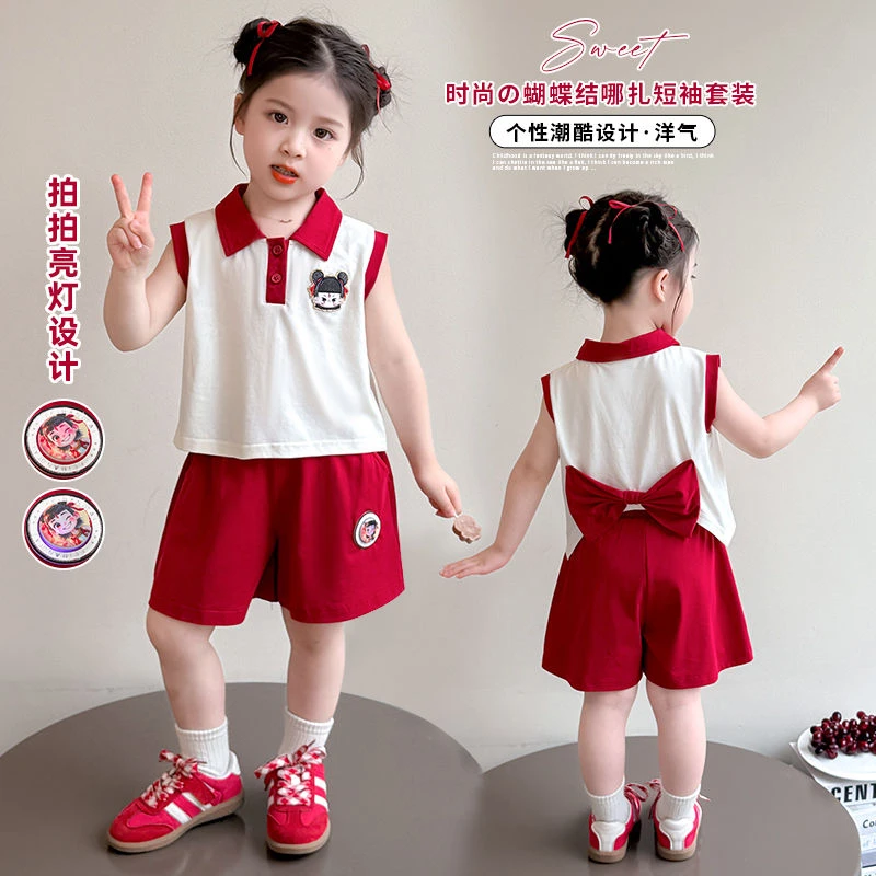 哪吒儿童服装女童套装2025夏装洋气女宝宝短袖运动衣服两件套