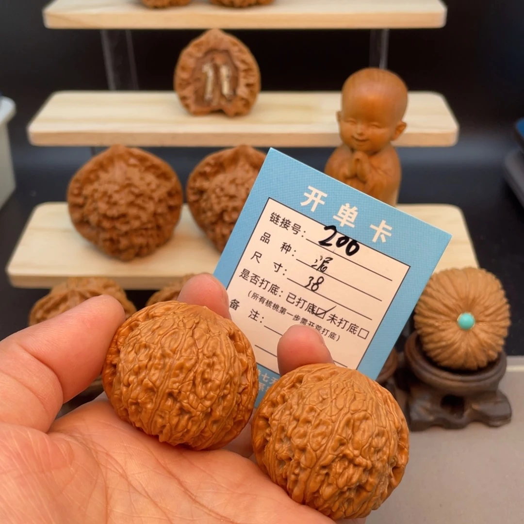 文玩核桃把件文玩核桃