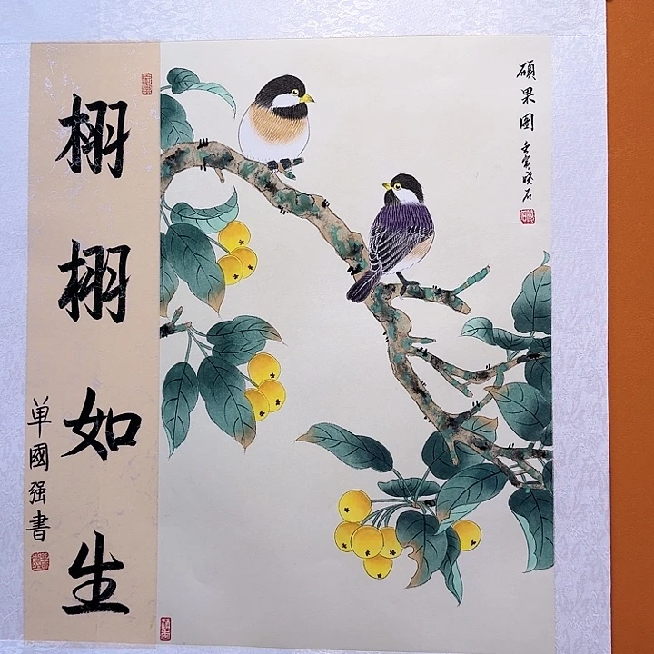 国画书法作品多次参加全国美展