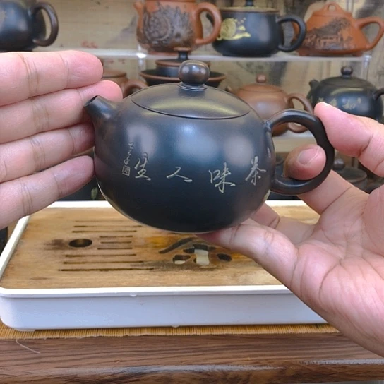 西施壶坭兴陶250ml