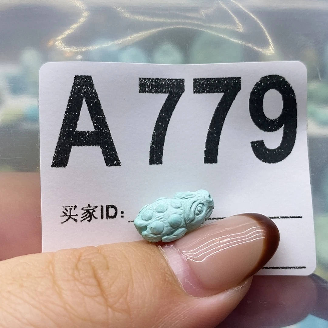 绿松石未镶嵌绿松石配饰定制