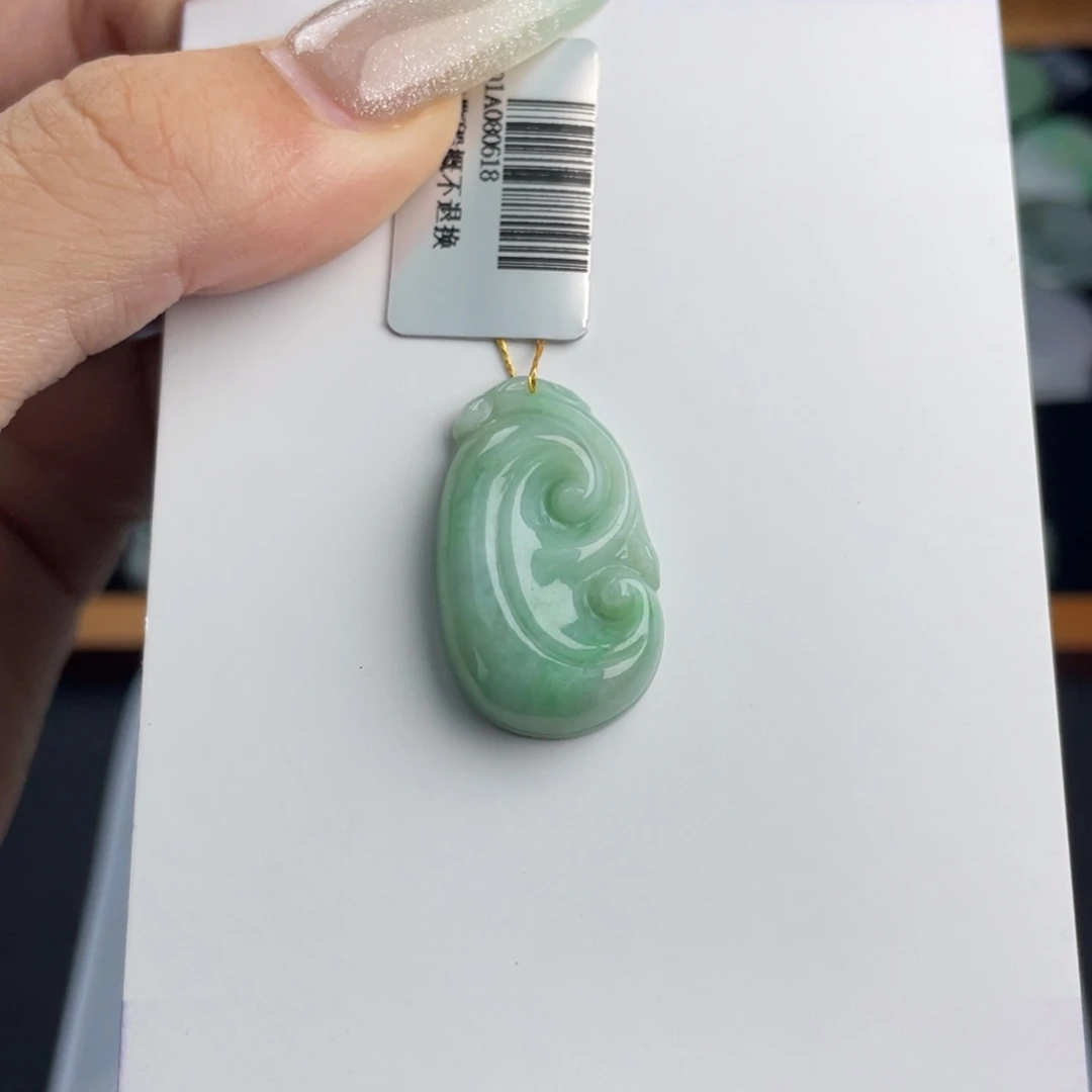 颈饰未镶嵌翡翠如意