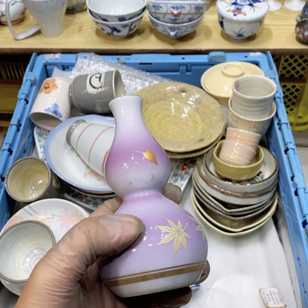 魔***哥瓷片哈哈哈哈哈哈哈哈