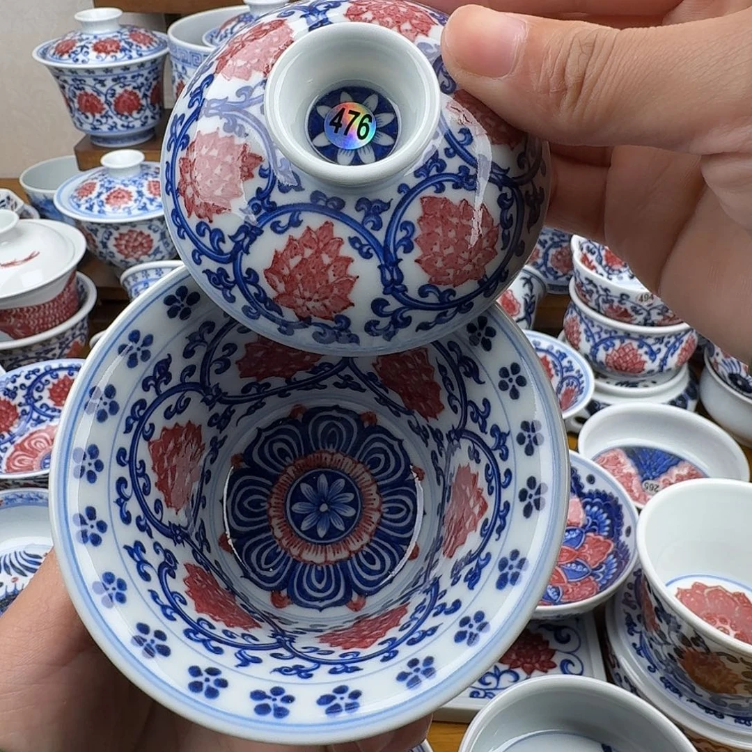 青花釉里红马蹄杯