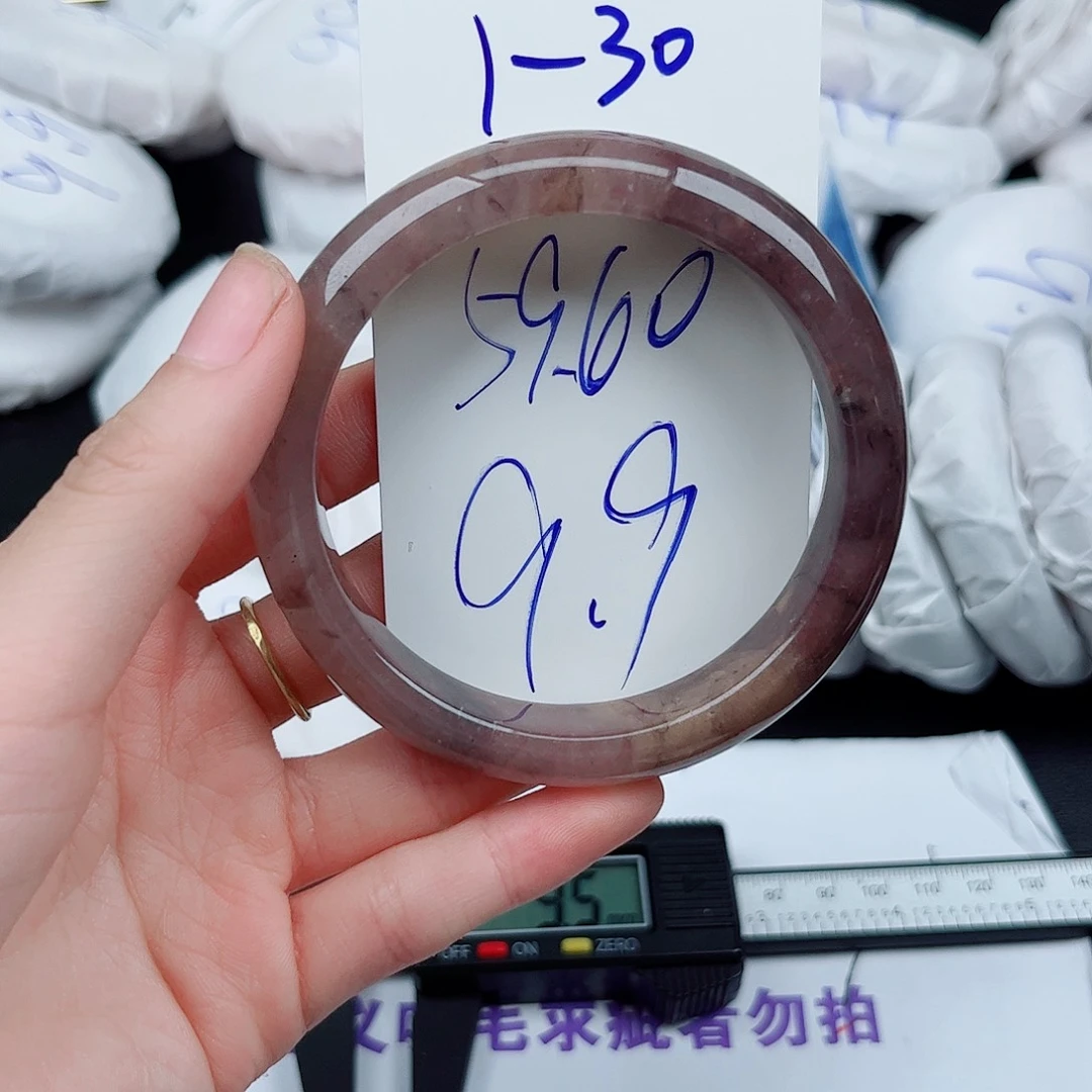 石英质玉未镶嵌手镯1.30