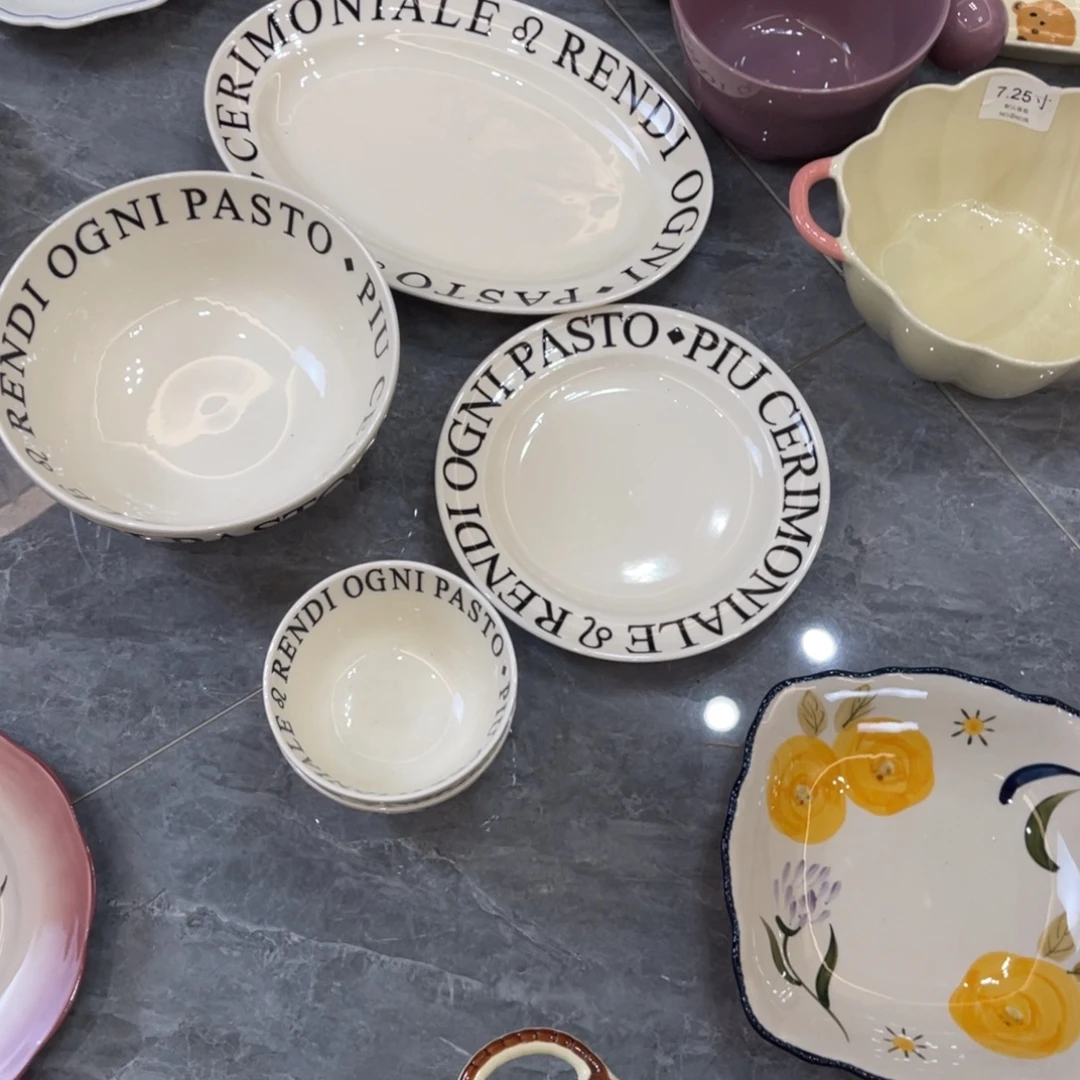 陶瓷微瑕餐具介意勿拍，满18飞！