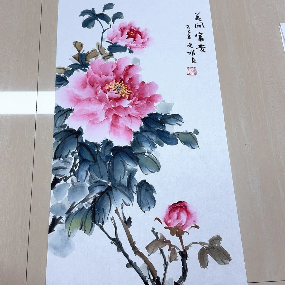 国画国画作品集一个