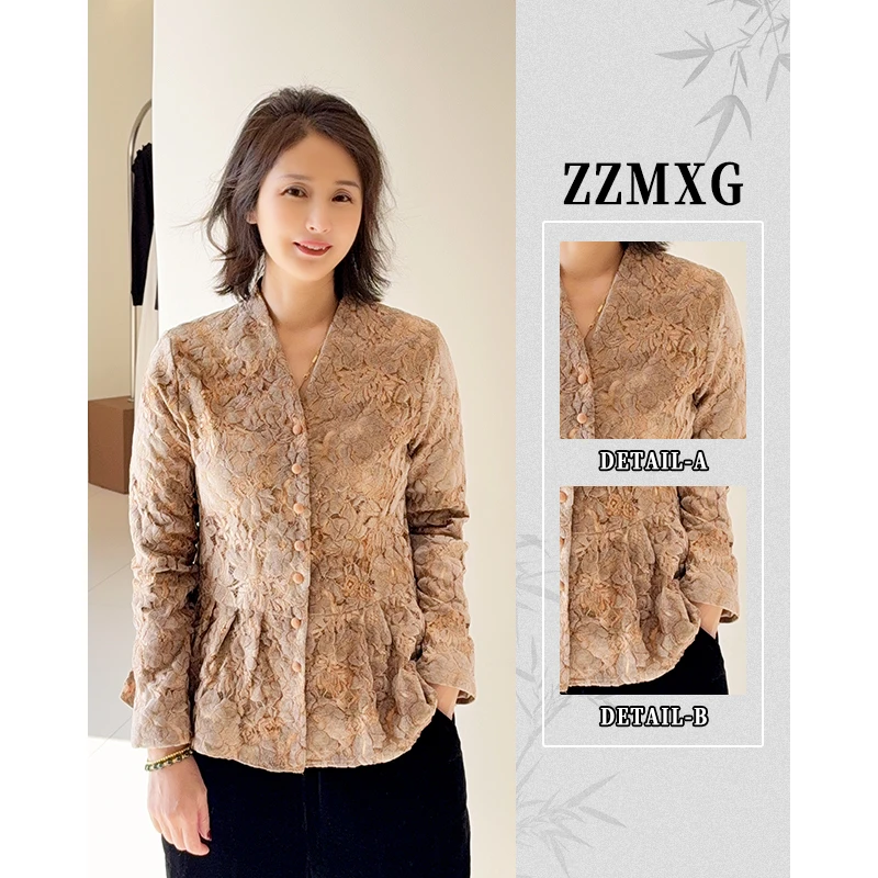 【珍珍原创】【茶烟琥珀】中式女装提花浮雕轻奢百搭打底上衣S-13736