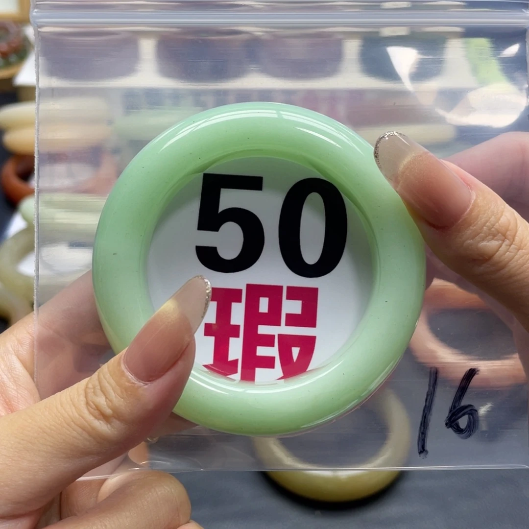 未镶嵌手镯石英质玉