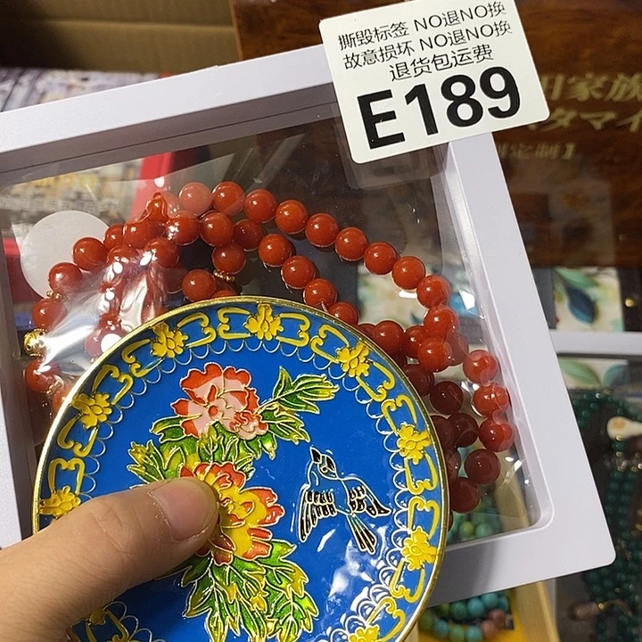 一****瓷片E189788999999@