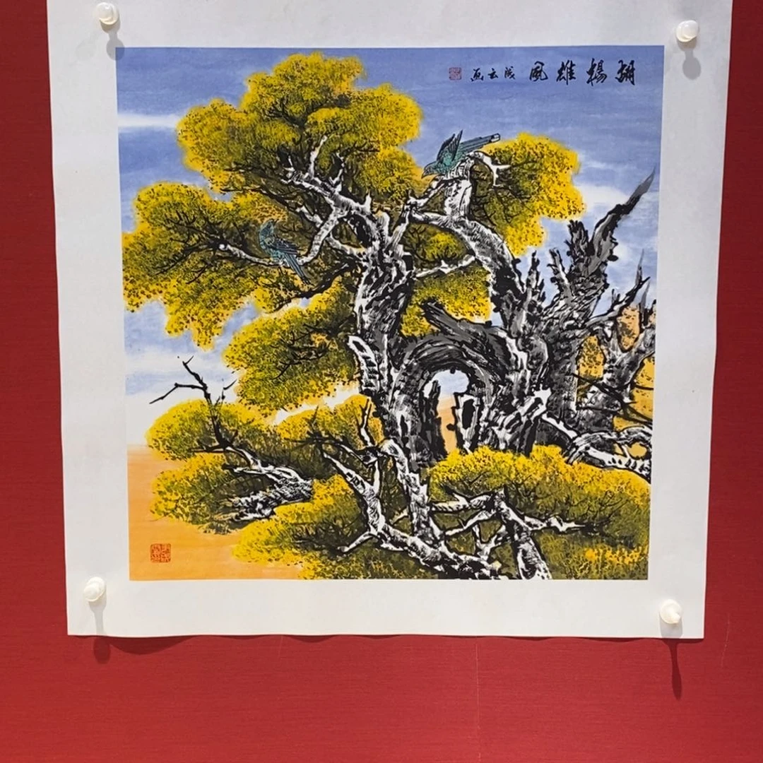 国画国画艺术国画艺术