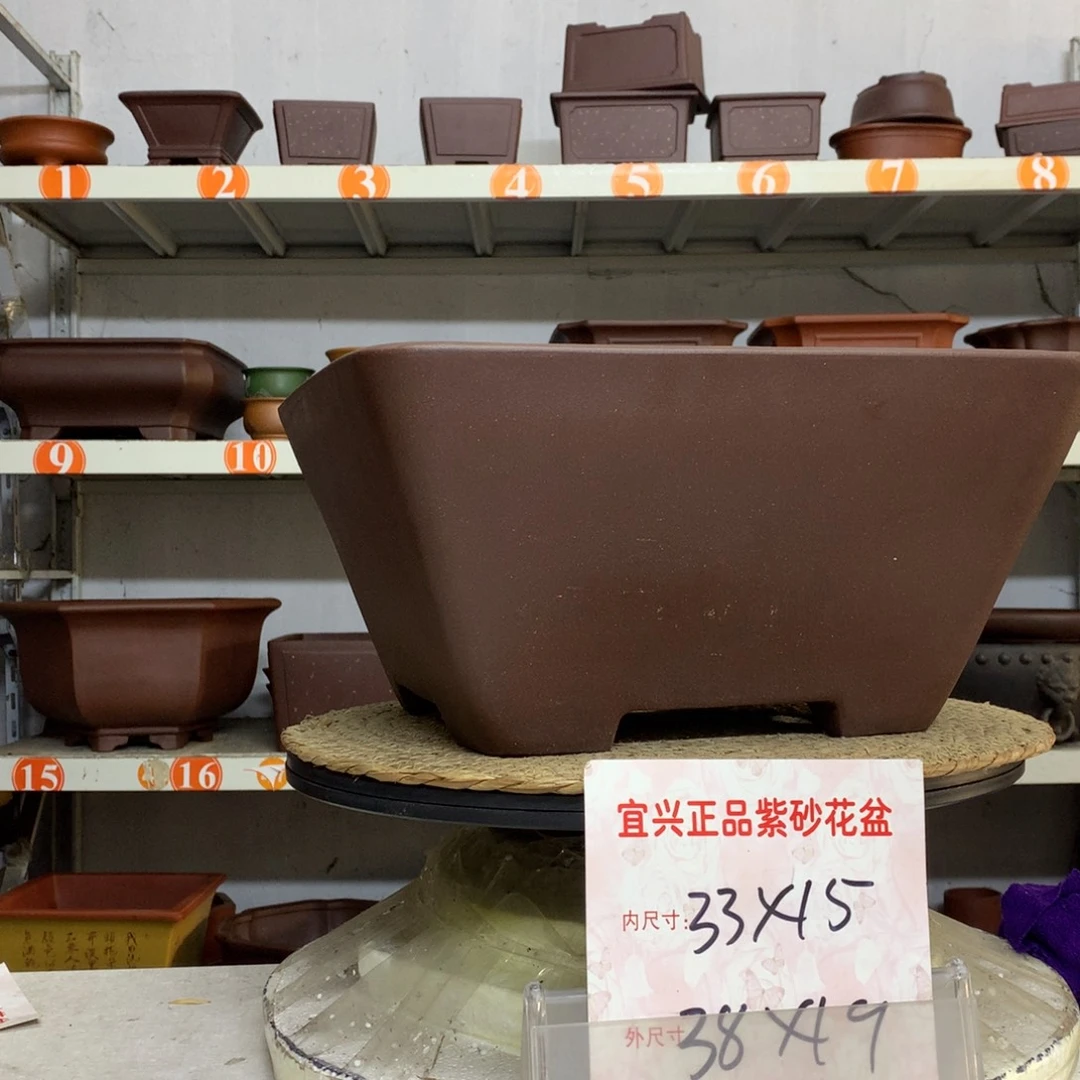 紫砂花盆精品紫砂花盆包邮包邮