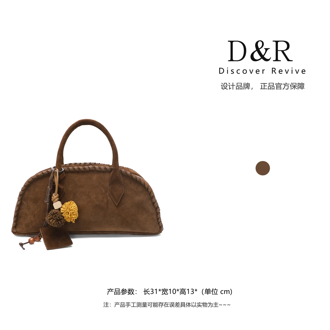 Discover Revive小众简约百搭手提女包单肩斜挎包2289#美拉德棕