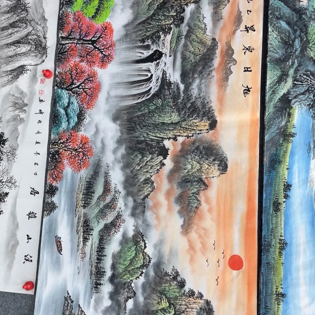聚***盆国画明月的直播间666