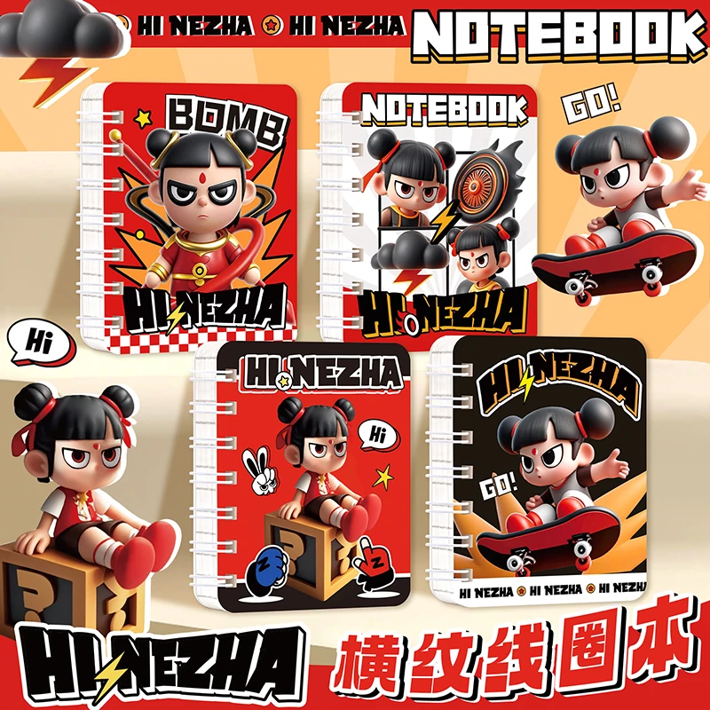 哪吒正版联名A7线圈本可爱卡通高颜值学生记事本小笔记本子