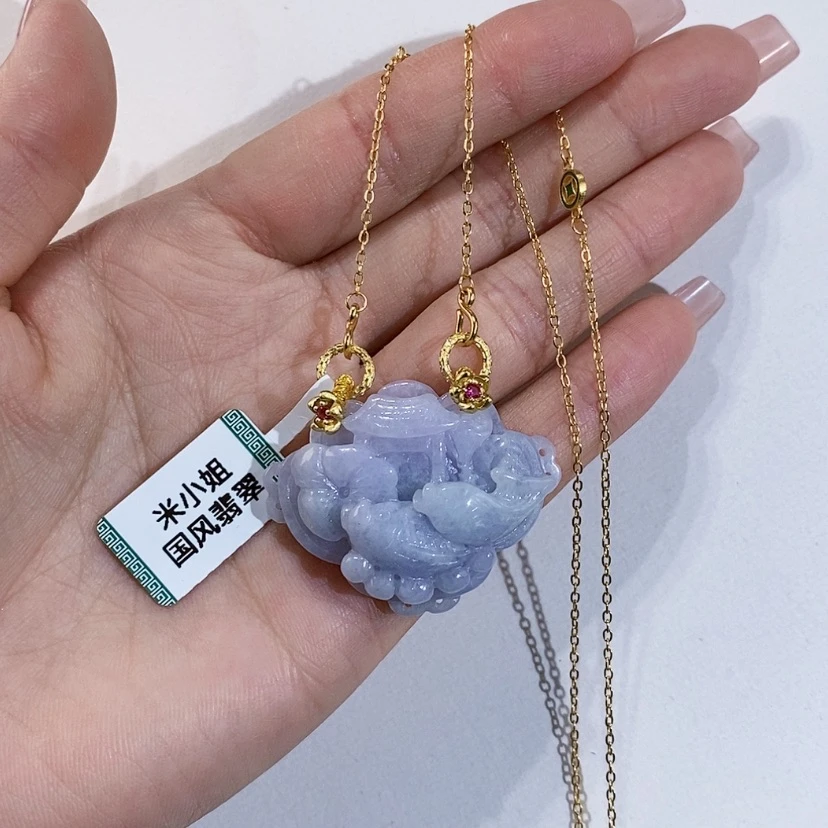 【闪购商品】翡翠未镶嵌颈饰吊坠