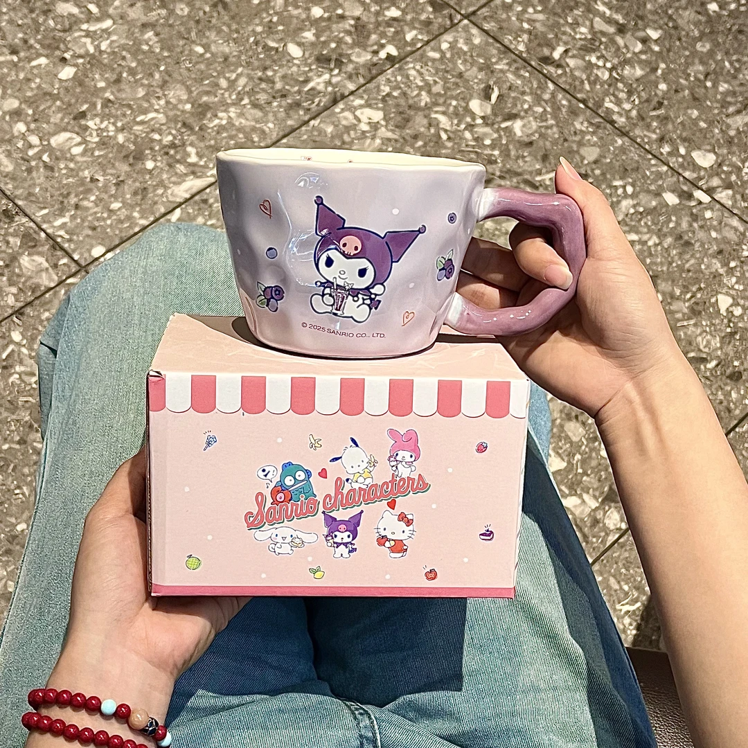 三丽鸥正版授权马克杯库洛米杯子高颜值大容量陶瓷水杯咖啡早餐杯