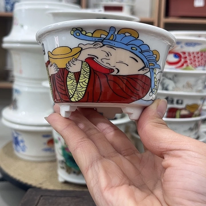 内直径9-4.5微瑕一只花盆