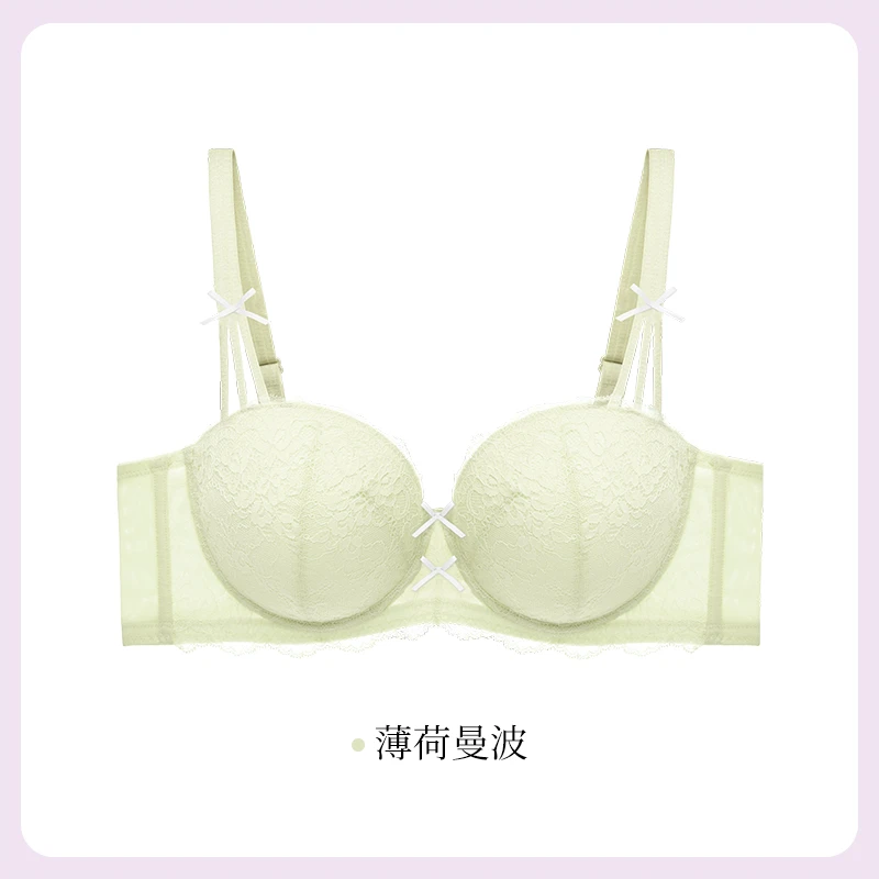 紫兰蒂【蜜恋夏日新色】大胸显小性感防下垂聚拢内衣大码显小内衣