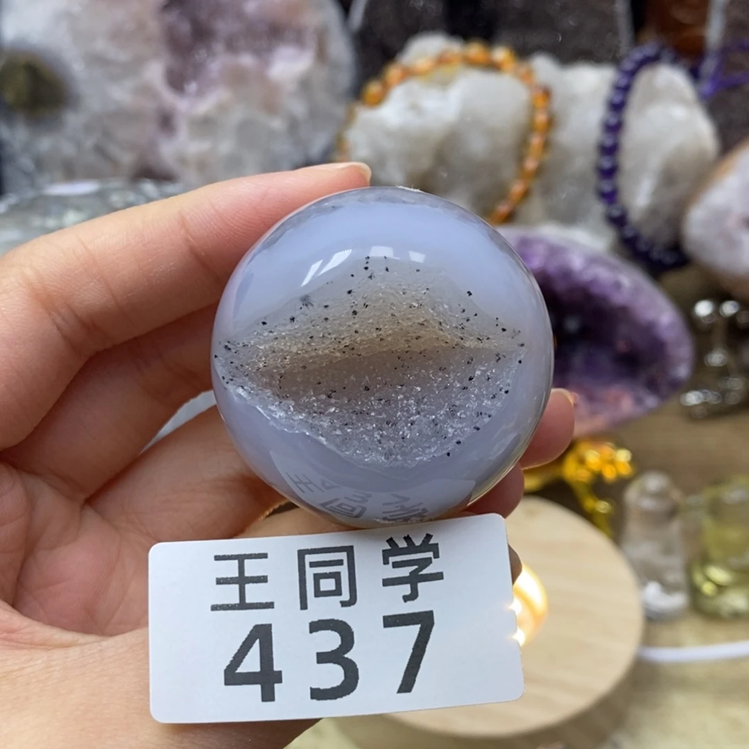 未镶嵌珠宝半成品水晶437