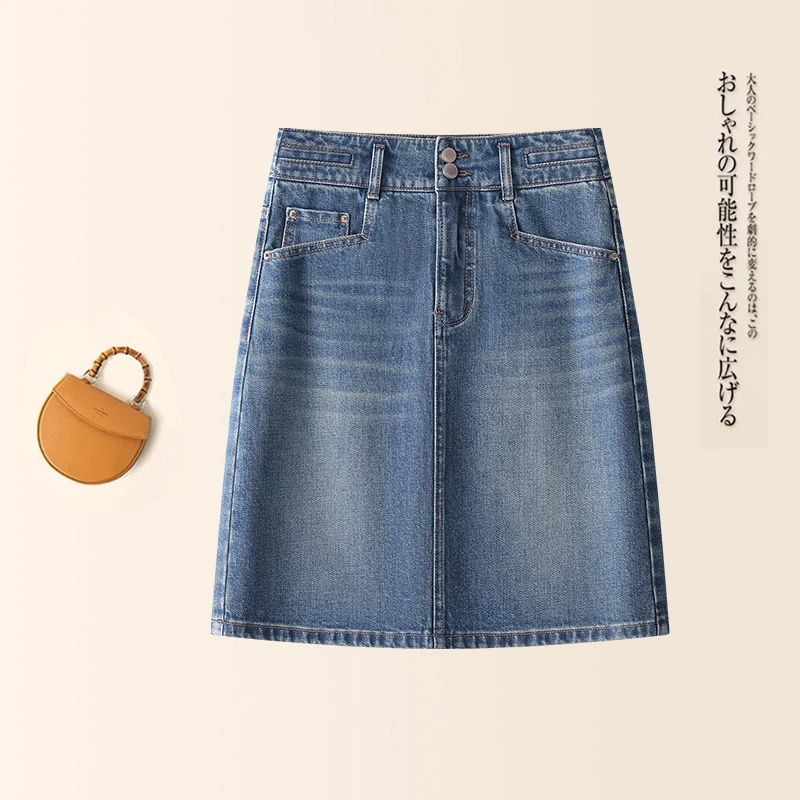 高腰牛仔半身裙女春夏季2025新款修身显瘦短裙洋气时尚减龄a字裙