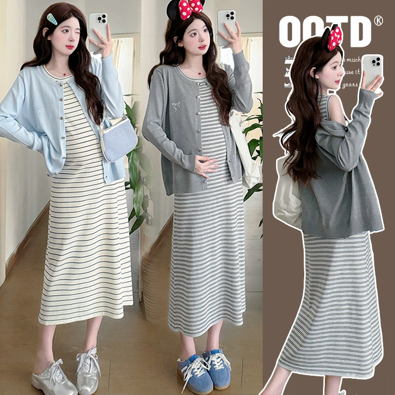 【安安】孕妇装春夏季减龄冰丝开衫+背心裙两件套减龄气质孕妇套装