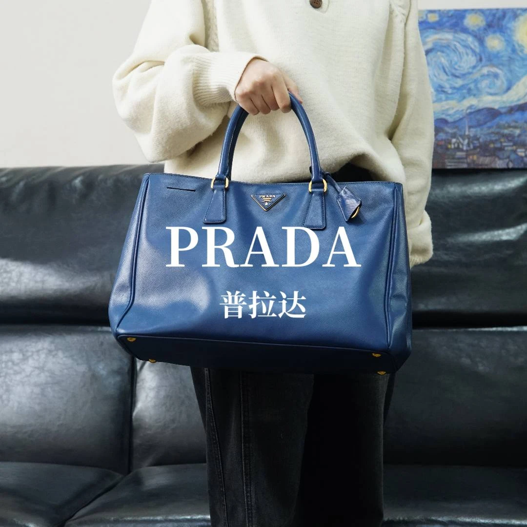 95新 Prada/普拉达 手提包/WJ01622015/2015