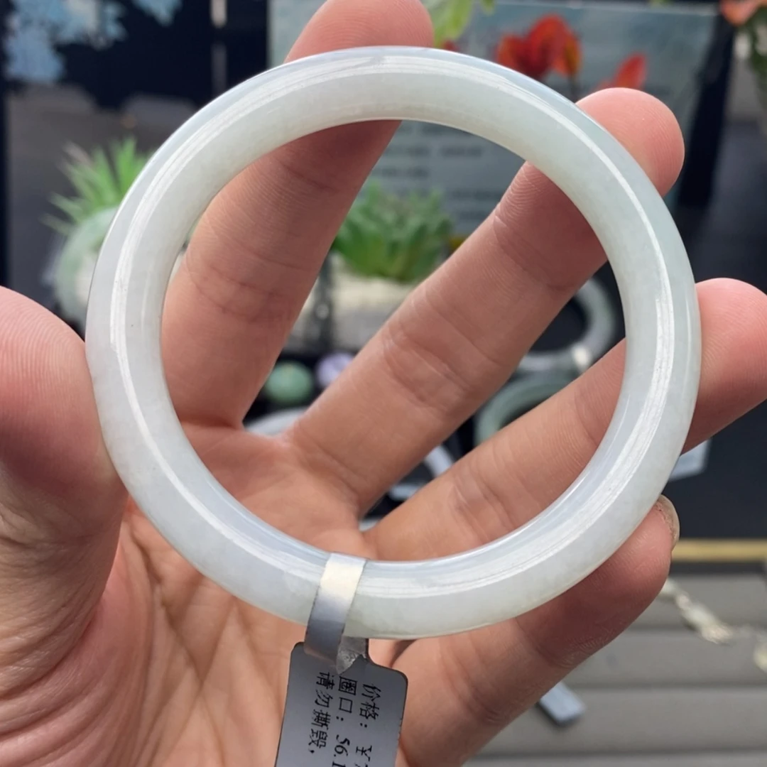 【闪购商品】未镶嵌手镯翡翠23号