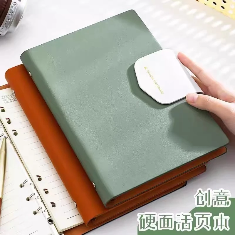 A5简约硬面拼接搭扣活页本