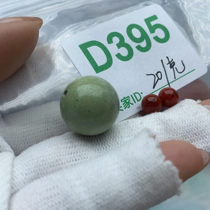 南红玛瑙珠宝奇石未镶嵌