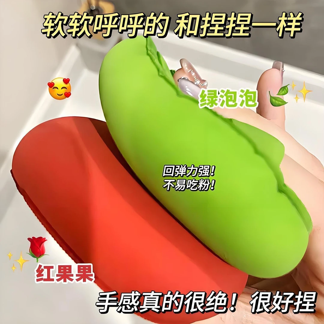 超大号~超厚屁桃粉扑泡水变大棉花糖粉扑气垫干湿两用不吃粉底液