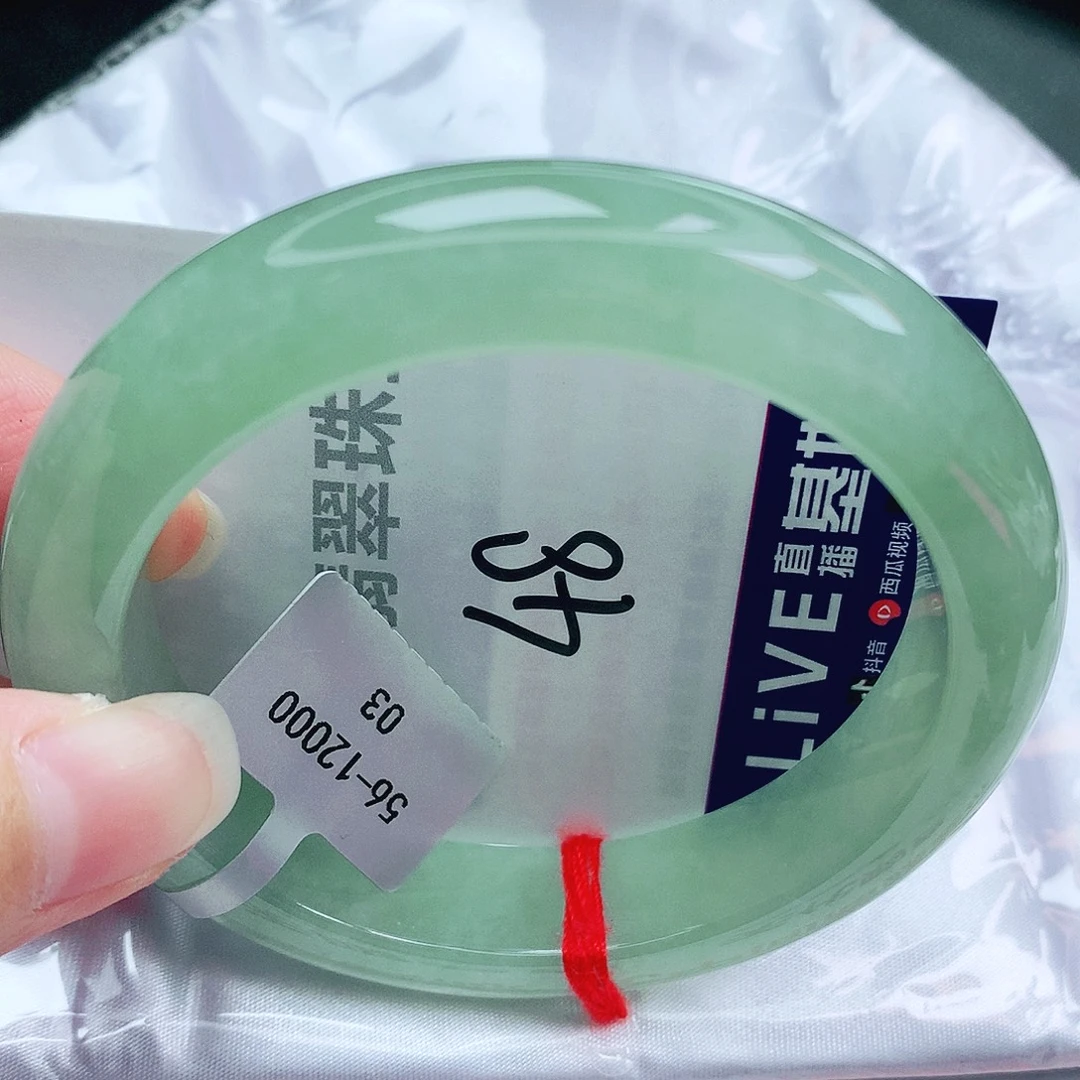 翡翠未镶嵌手镯缅甸天然A货翡翠手镯