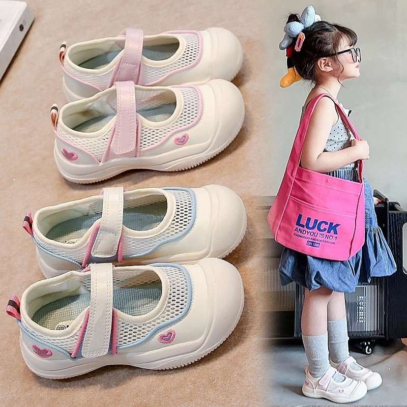 女宝鞋子夏季包头凉鞋春秋2025年新款儿童网面透气休闲软底运动鞋