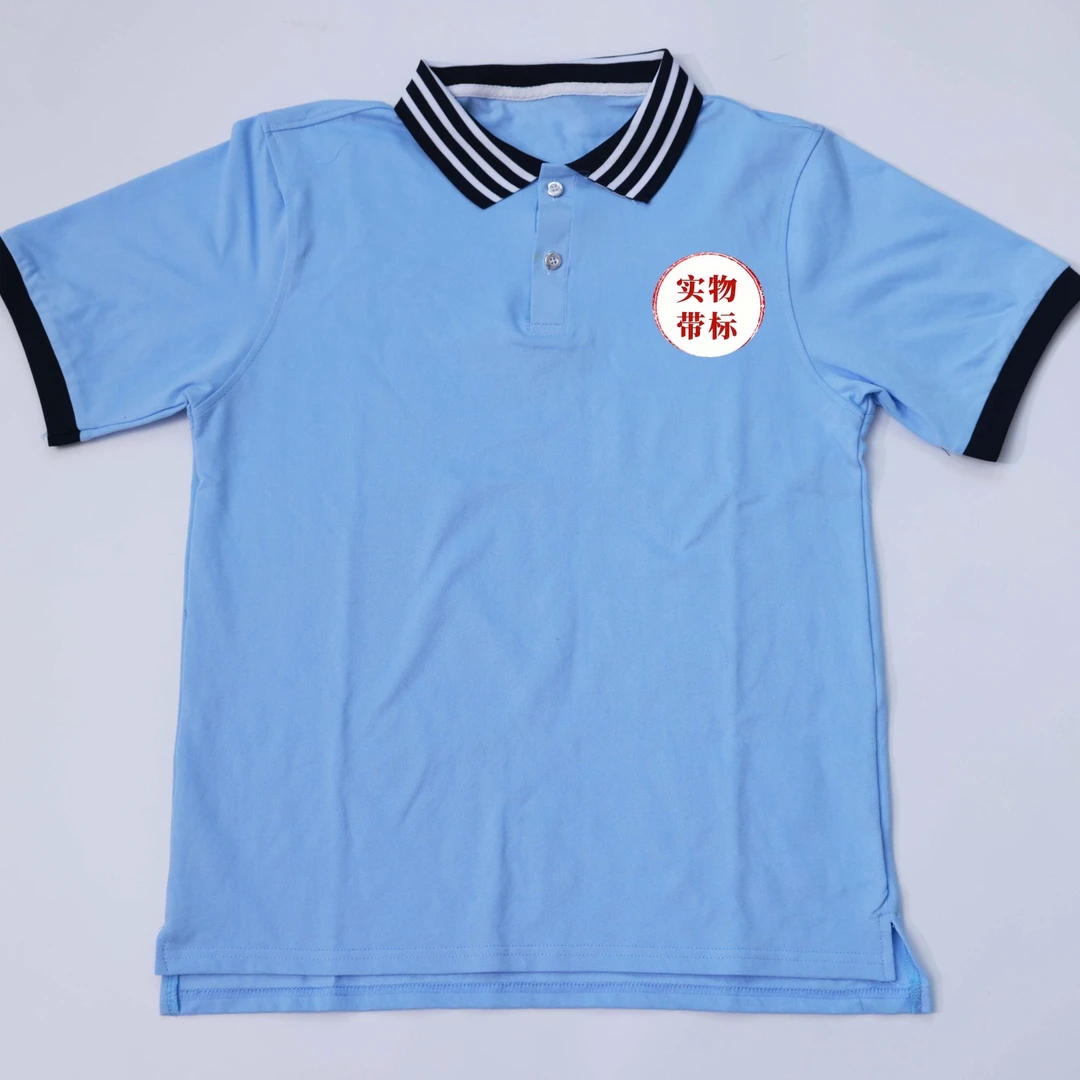 polo衫夏季开发区5小