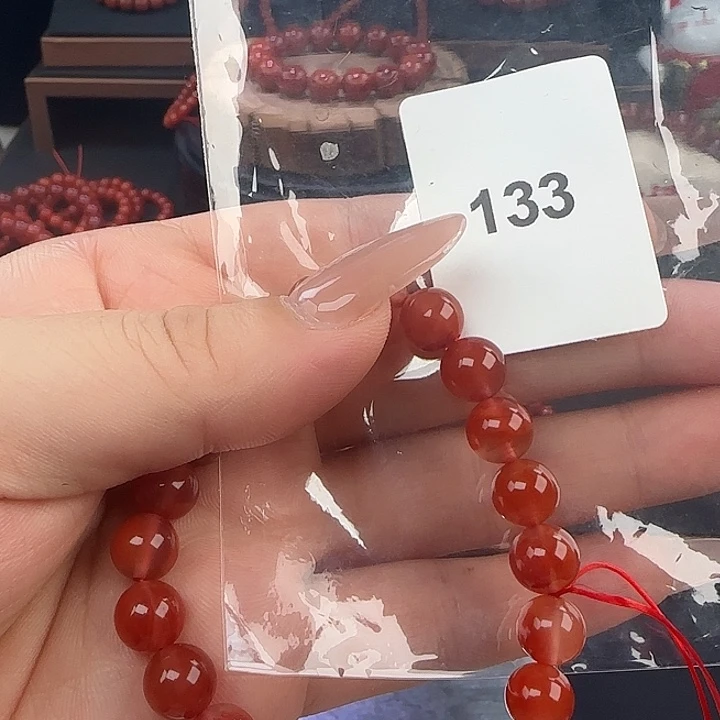 南红玛瑙合金手链