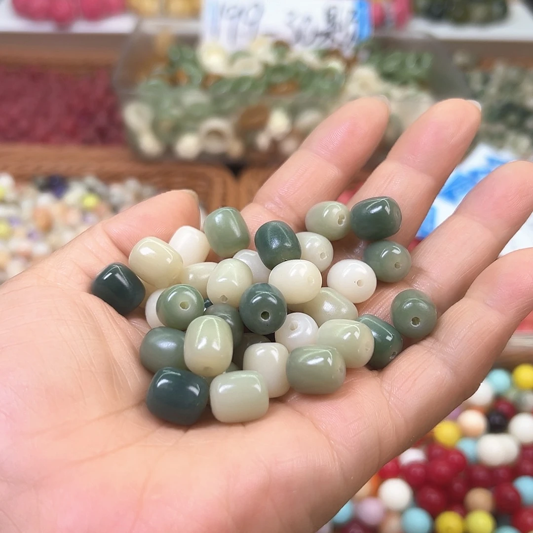 菩提根/象牙果手串卡12牛油果年糕110颗