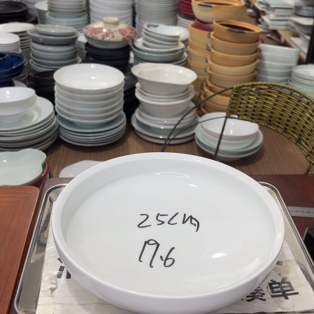 白瓷景德镇高温酒店陶瓷36