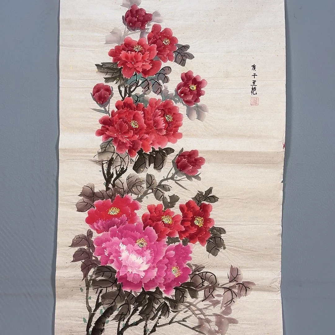 国画507 快乐啦啦啦了