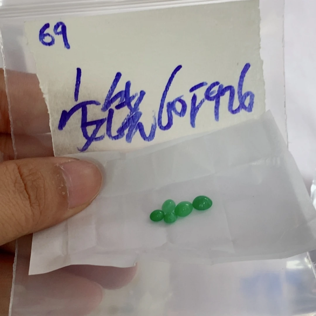 安***饶定制翡翠未镶嵌不