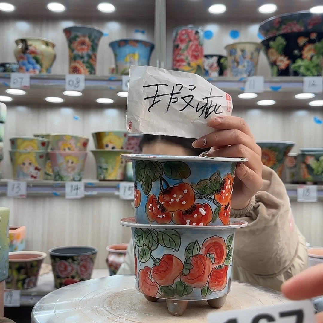 摆件陶瑕疵瑕疵167