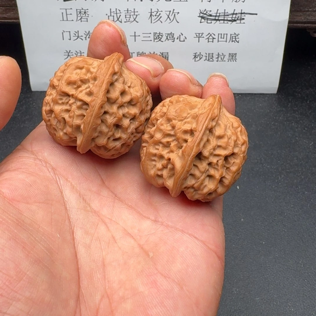 桃核吊坠麒麟方尊