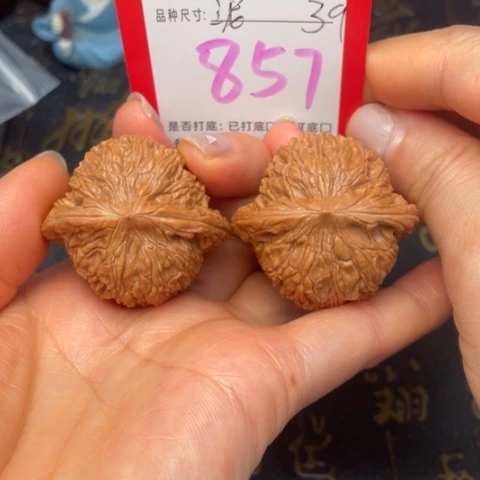 吊坠文玩核桃文玩的好