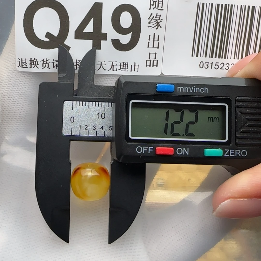 裸石琥珀未镶嵌12尺寸老型福利