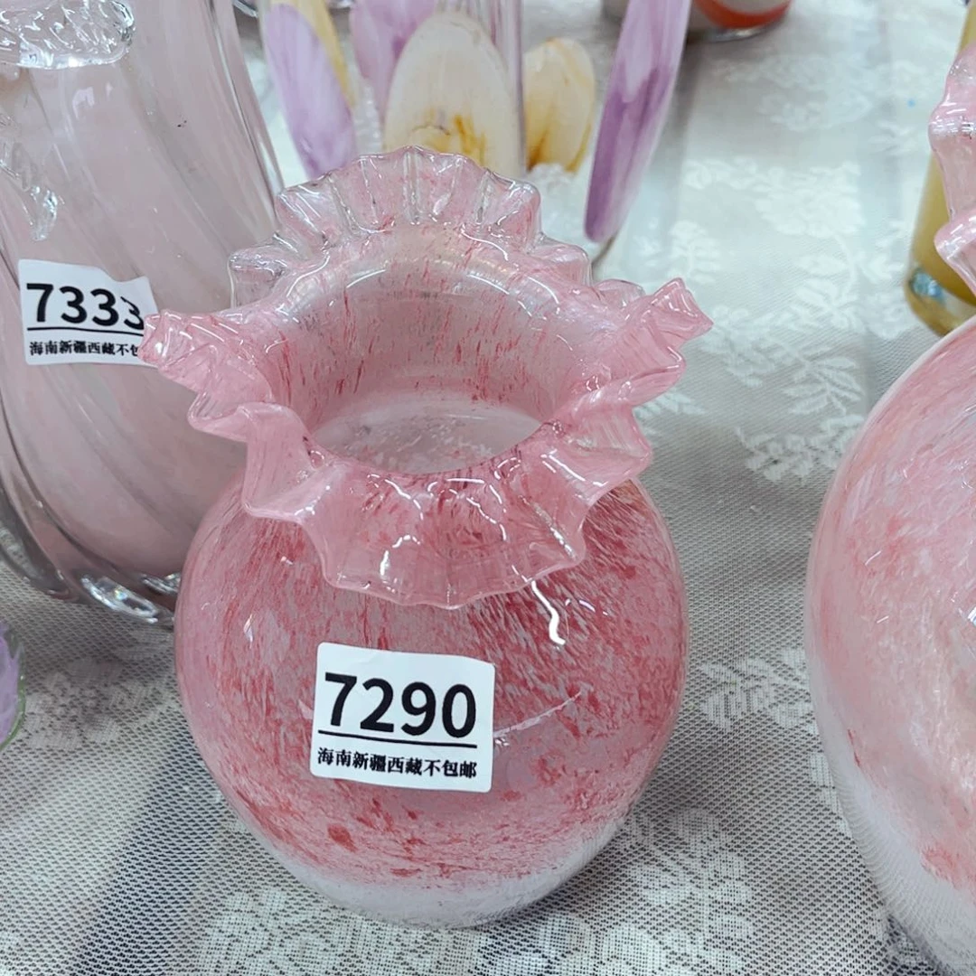 7290渐变芬顿，小号高18厘米 家悦琉璃摆件