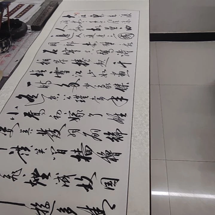 书法书法协会赤壁怀古再赠送一副清风明月一壶酒竹